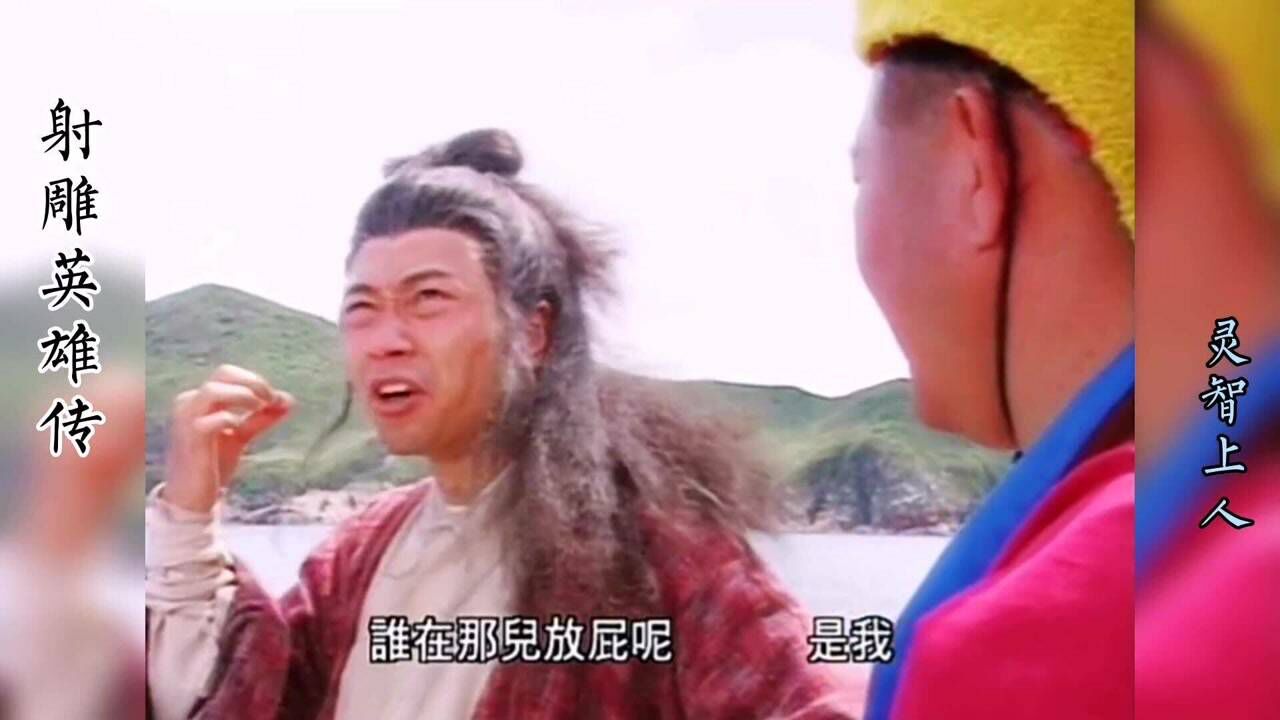 柯镇恶狗贼拿命来等下看我眼色行事10秒后要杀要剐悉听尊便