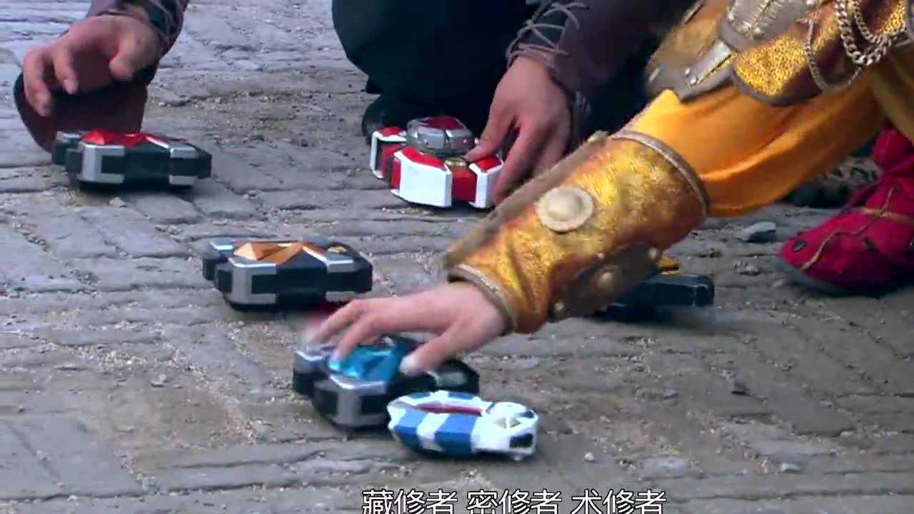 铠甲勇士铠传地球人建立镇魔塔封印幽冥魔