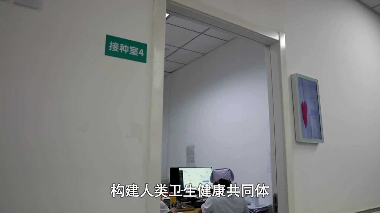 初中版德育学堂第八季第16期节目