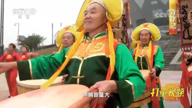 流行于大英县的民间锣鼓乐,蓬莱大乐有哪四大?