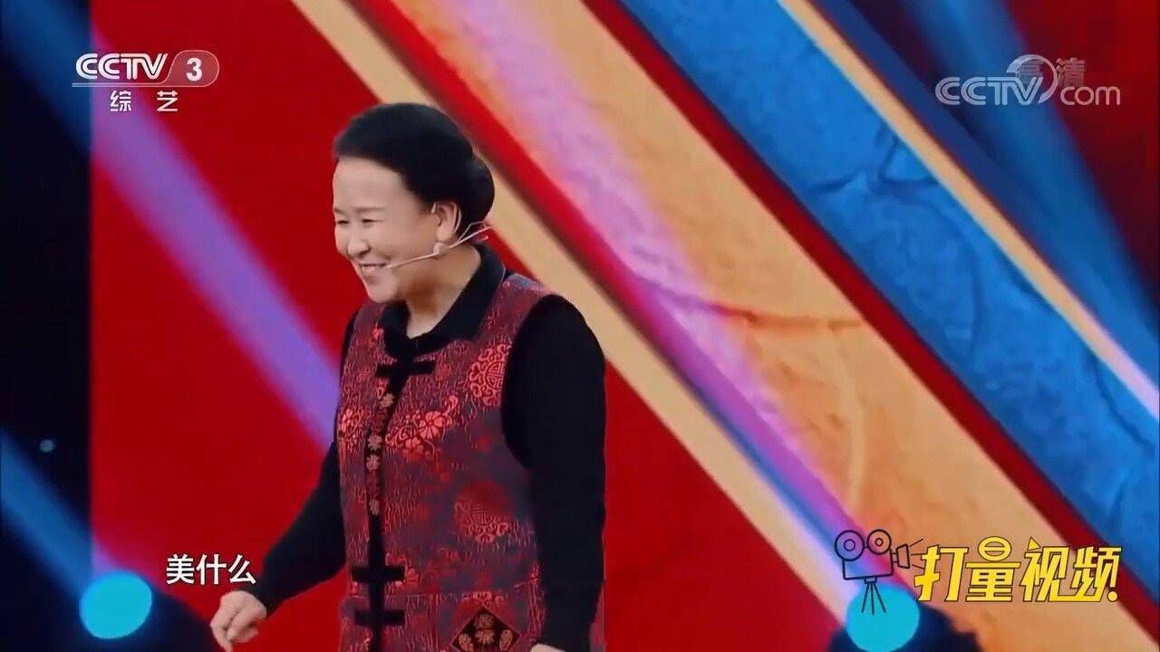 李玉梅模仿赵丽蓉老师太像,这段《打工奇遇》超赞
