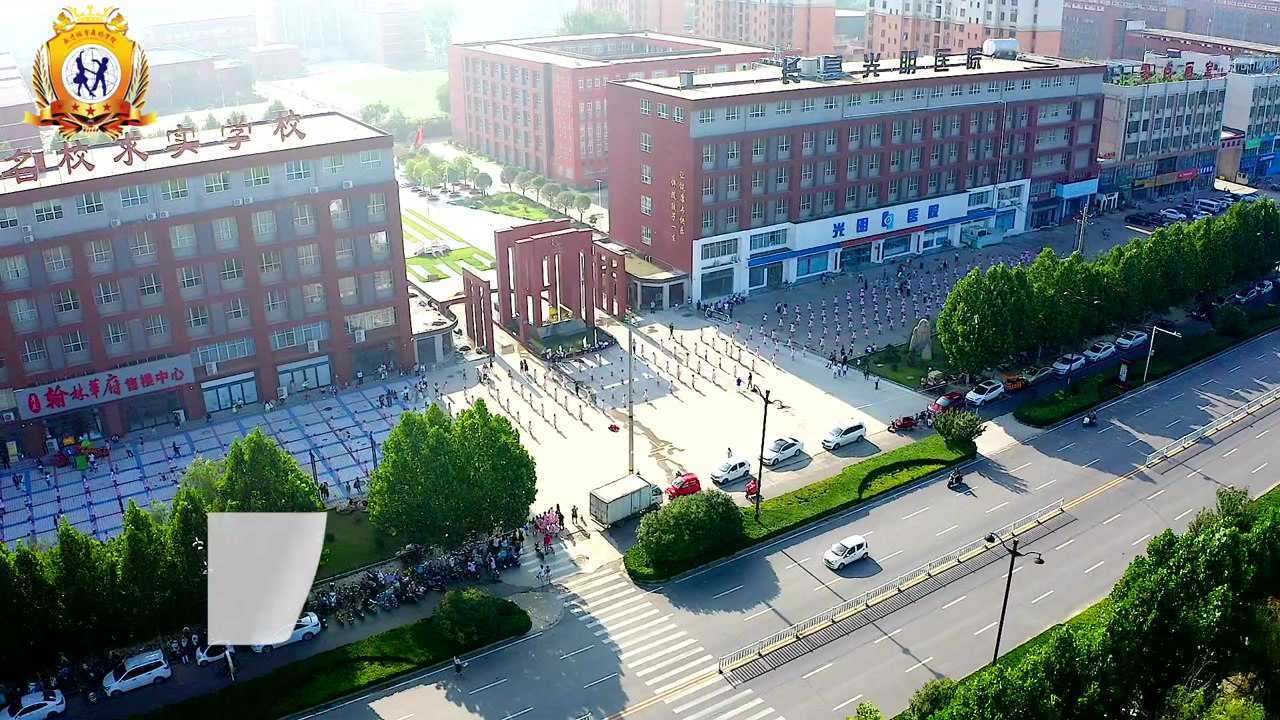 长葛成才舞蹈学校在求实学校举办千人拉丁舞