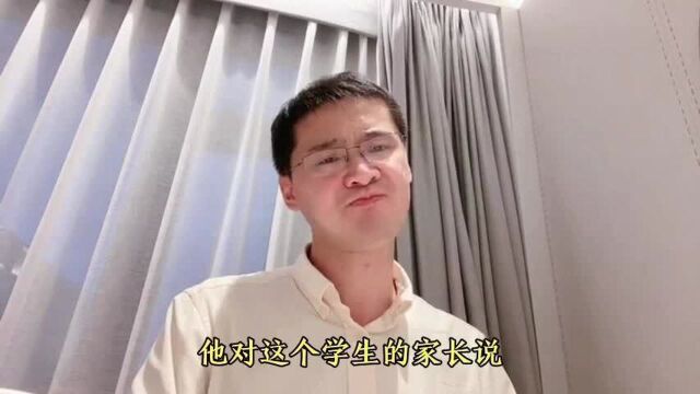 罗翔:虽不能至,心向往之