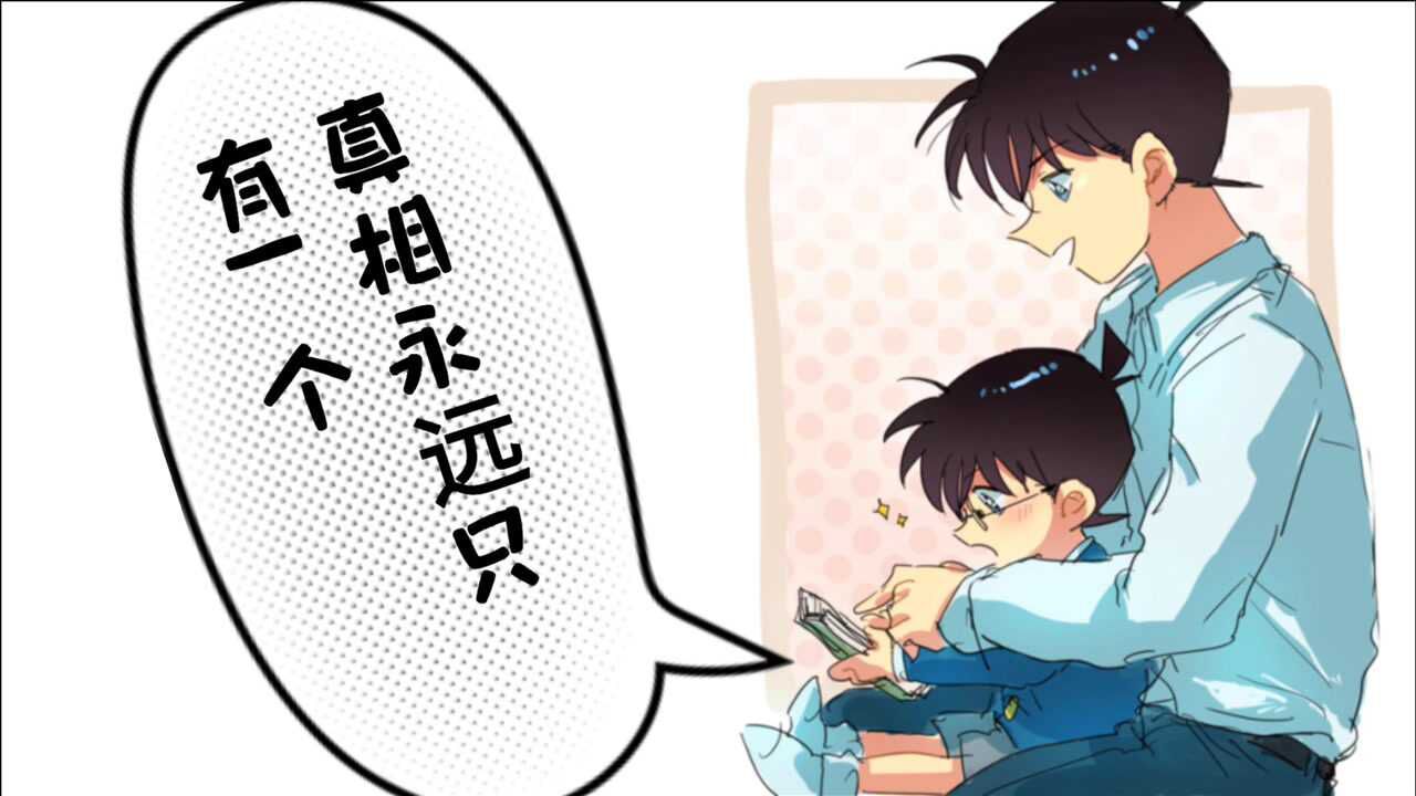 心机之蛙一直摸你肚子