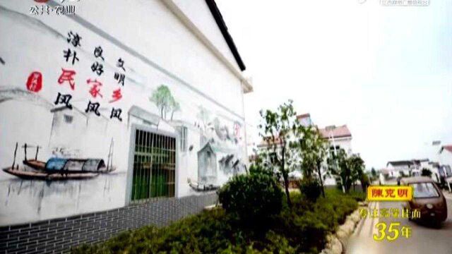 江西省开展美丽乡镇建设五年行动