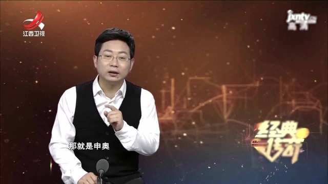 何振梁为办奥运尽心竭力,穿过各个大洲,结果却让他五雷轰顶