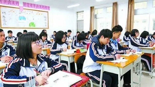 教育部成立校外教育培训监管司!主要职责公布