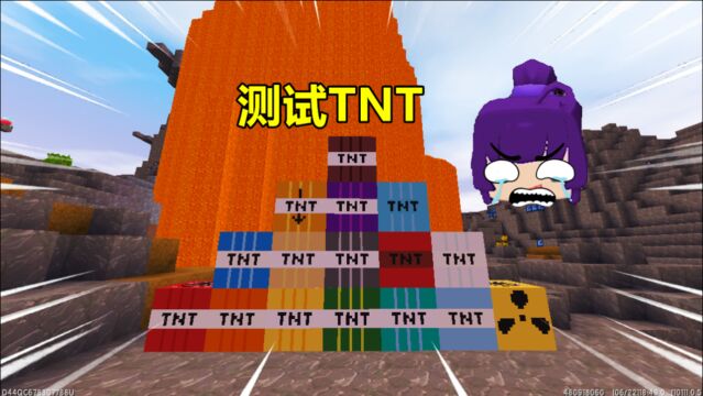 迷你世界:测试TNT!倍数都是小意思,岩浆和裂变TNT才是威力最大