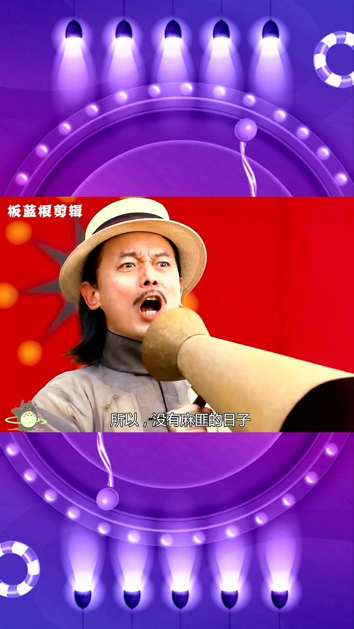 鹅城县长变康城县长,到头来还是师爷高啊