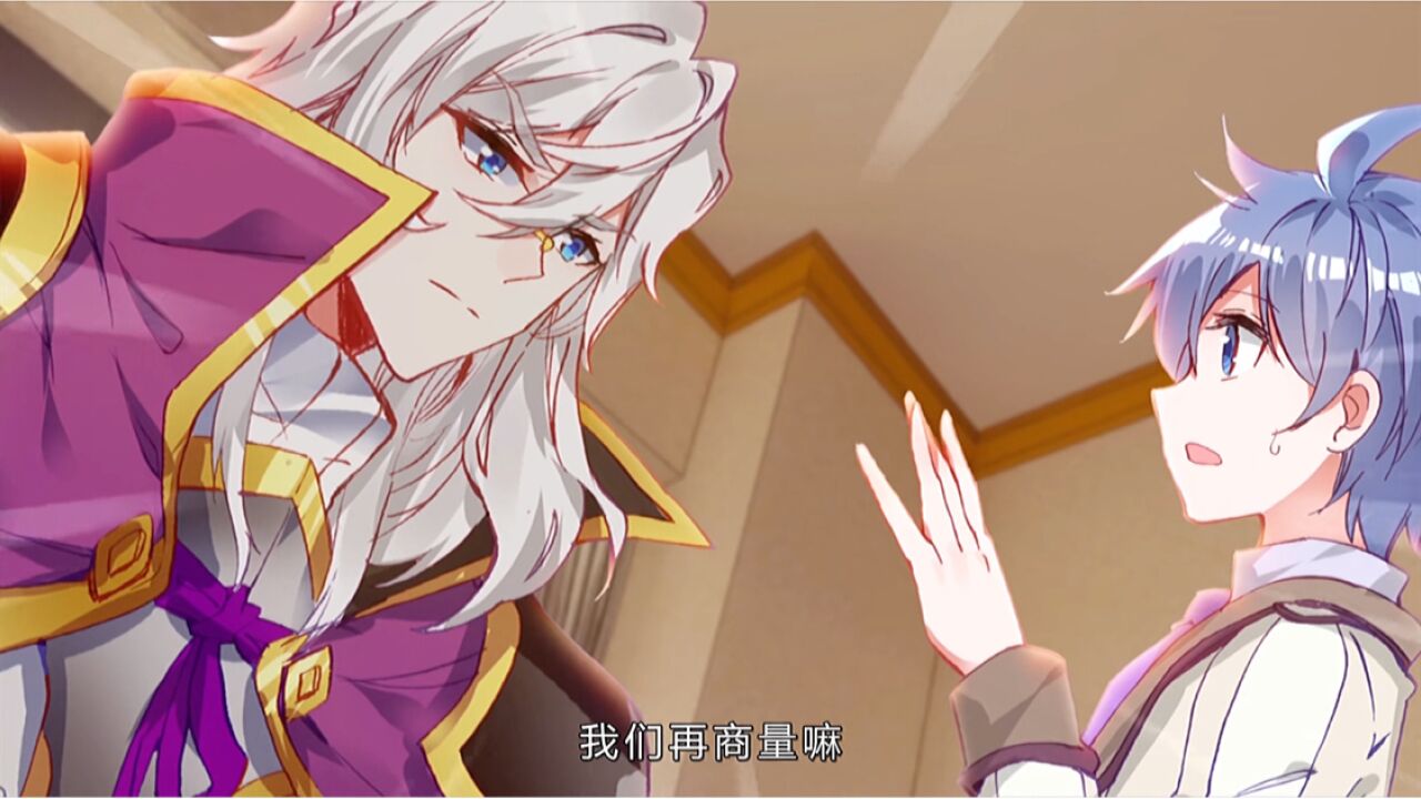 斗罗大陆2绝世唐门：霍雨浩的经典名场面_腾讯视频