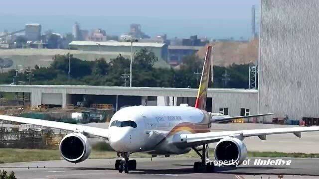 香港航空的空客A350900客机起飞!