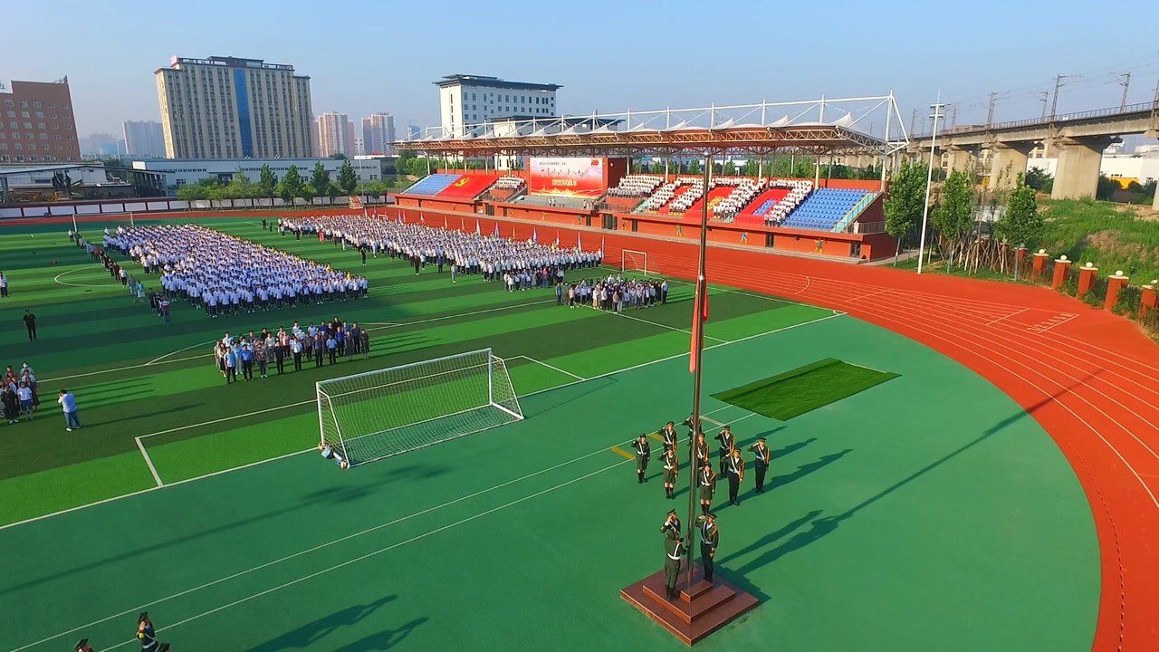 咸阳彩虹学校教育集团总校高中校区晨会
