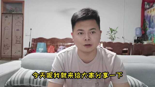 如何彻底清理手机内存,操作简单,老年人也可以一学就会