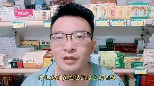 心理疾病:了解偏执性人格障碍,生活中如何改造偏执性人格?