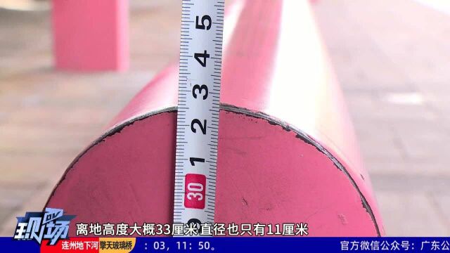 韶关:公交站候车座椅“矮又圆”难为老人家