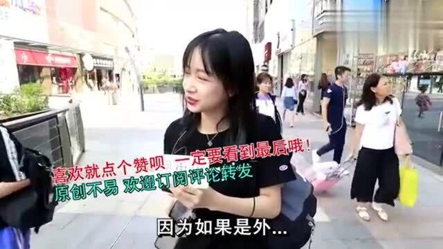 在深圳月入多少算穷人?听听深圳人怎么说