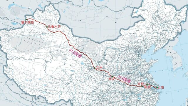 312国道斜穿我国东西,经过哪些省市?