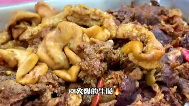 庆兄大鼎牛杂,老食客无人不知晓,刚熬好的牛杂真的有被香到,韩国火爆的牛肠,这里经常有人打包,牛杂铺满了整碗,我喜欢的揭阳细粿条,牛腩饭也...