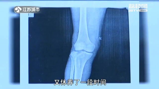 女工冒雨工作 下班途中遭遇意外 术后将三家公司告上法庭?