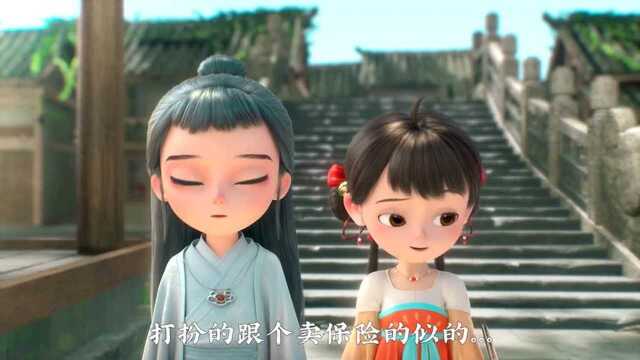 揭秘!女孩子逛街时的潜台词你学会了么