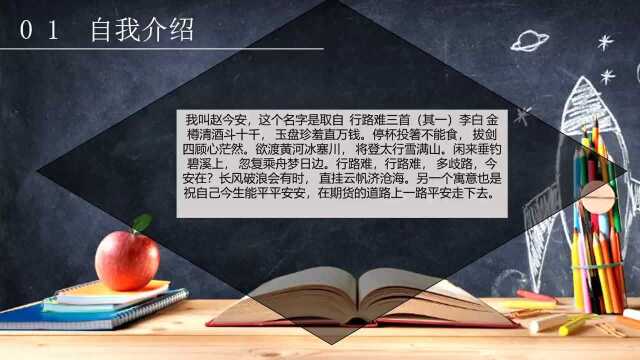 黄进课堂:美联储的会议纪要并不能影响黄金的上涨