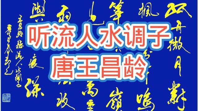 没有什么样的累,不是写一幅字不能消除的,百试不爽