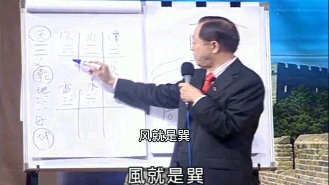 为什么说房子正对马路,家人更容易生病?来听听你就清楚了