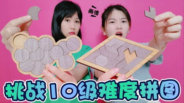 泡了6天后竟然活了过来 甜瓜姐姐整点啥  02:33   憋笑大挑战:卫生间