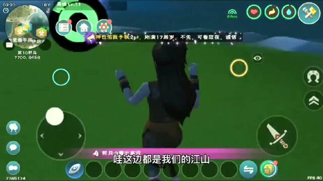 周姐解说:创造与魔法2368期,住最好的房子挨最毒的打!