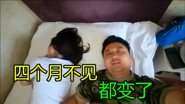 小伙抛妻弃子一个人旅行4个月,再次和老婆孩子相见,感觉都变了