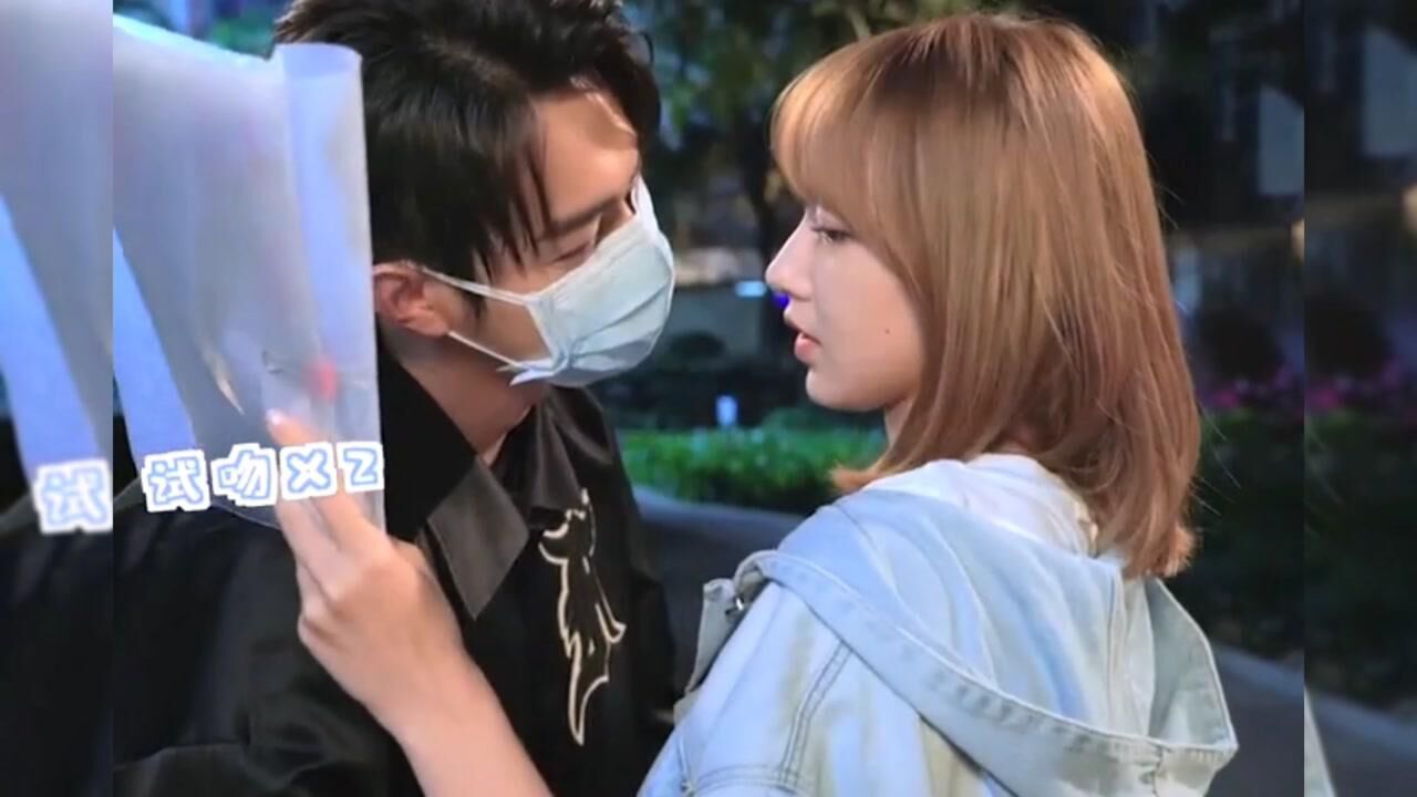 你微笑时很美花絮合集许凯程潇吻戏频笑场婚礼现场许凯害羞耳红喜剧人