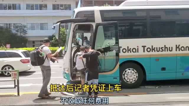 体验媒体大巴,车内有wife,网速还挺快.#东京奥运会