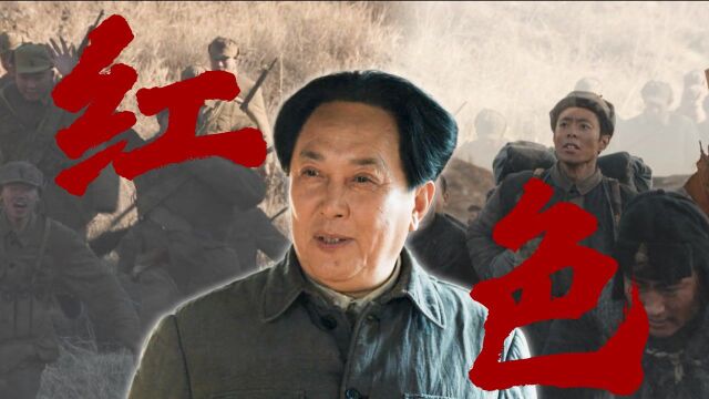 《大决战》前方高燃台词混剪:人民有信仰,国家有力量! #向建党百年献礼电视剧短视频征稿大赛#