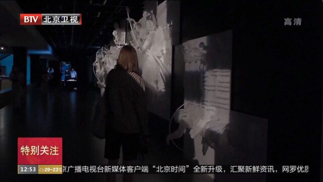 圣彼得堡:虚拟现实展带你探索人机互动