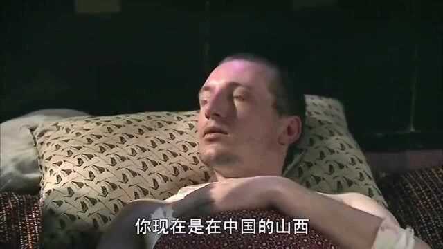 姑娘能讲一口流利英语,跟洋人交流,同志很是佩服