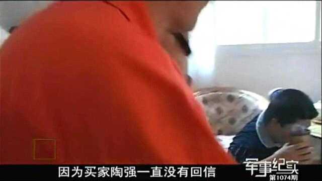 回顾:贩毒马仔被抓获,配合警察给“老板”打电话,最后得以“一锅端”