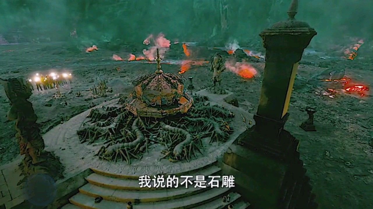 (云顶天宫)九龙抬棺