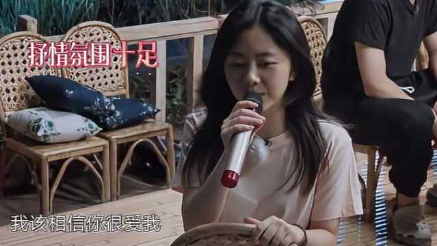 谭松韵唱歌超可爱,温柔演绎《我怀念的》,黄磊满眼宠溺!