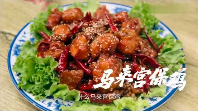 青岛云峰菜馆