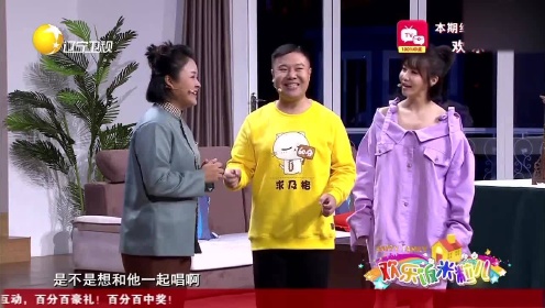 小品《无处可藏》：保洁阿姨看上于洋，于洋奇葩操作笑翻全场！