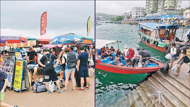 游艇非法出海,船速超快所以乘客均无救生衣,堪称亡命超载横行西贡