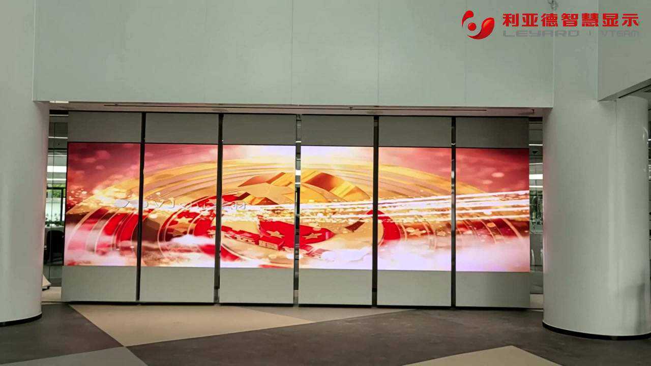 20秒led旋转开合屏亮相浙江政务数字展厅一开一合成为吸睛神器