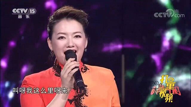 一首江苏扬州民歌《拔根芦柴花》,好听到单曲循环!