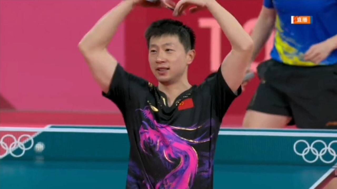 马龙战胜樊振东,比心拿下东京奥运会男单冠军