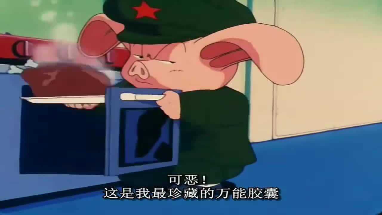 七龙珠乌龙拿出珍贵的房车胶囊布玛终于能洗热水澡了