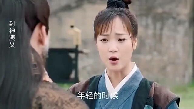 美女指责大王抢女人,大王听了后反而笑岔气了,还赠送玉佩给她!