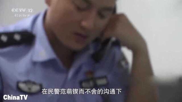 回顾:惩戒(二):四名18岁男子伤害一名女子,逃亡中还结婚生子!