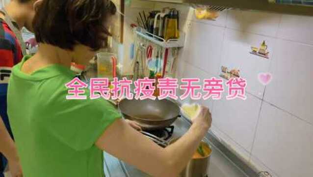 疫情宅家亲子时光,土豆泥制作有绝活