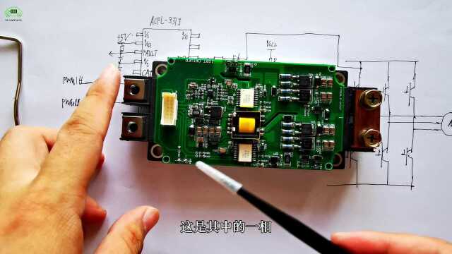 江淮新能源MCU电机控制器IGBT驱动板电路讲解—电动汽车维修