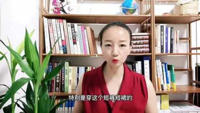 北京女子地铁遇色狼,色狼有多大胆下场就有多惨,学会方法更重要!